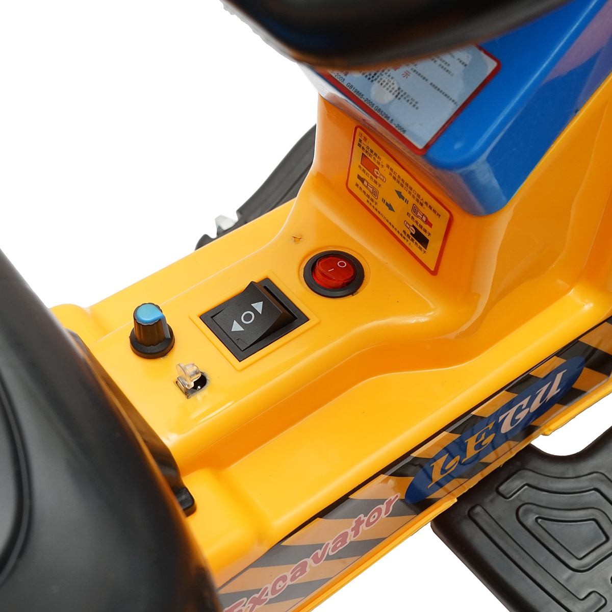 Excavator, masinuta electrica cu baterii pentru copii 3-6 ani LETU Excavator - imagine 7