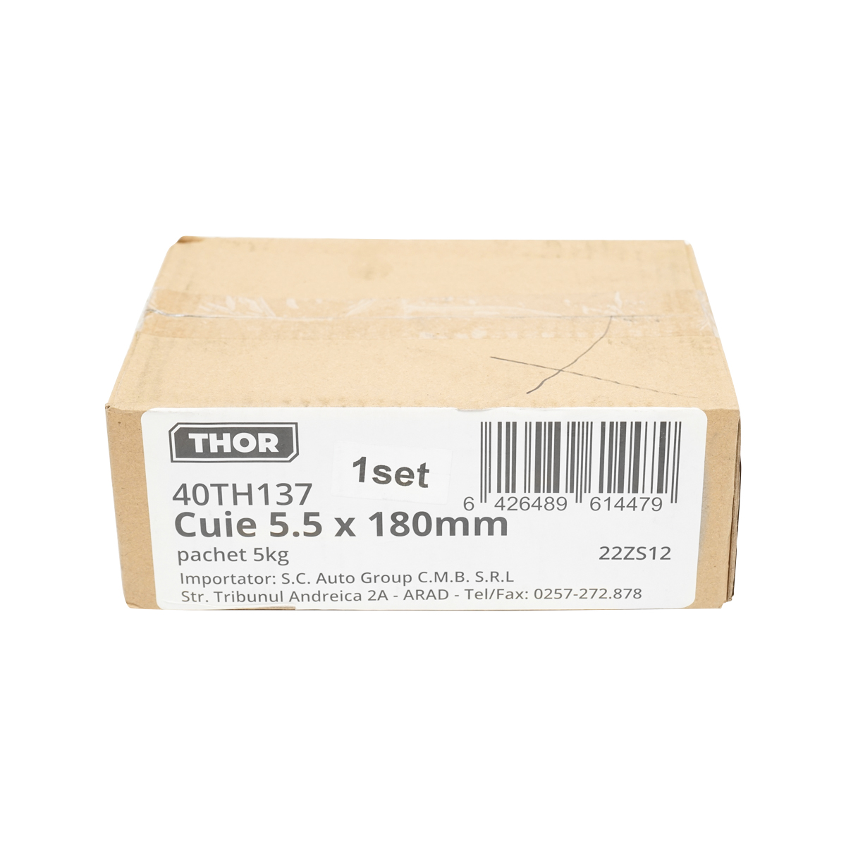 Cuie constructii 5.5x180mm pachet 5Kg - imagine 4