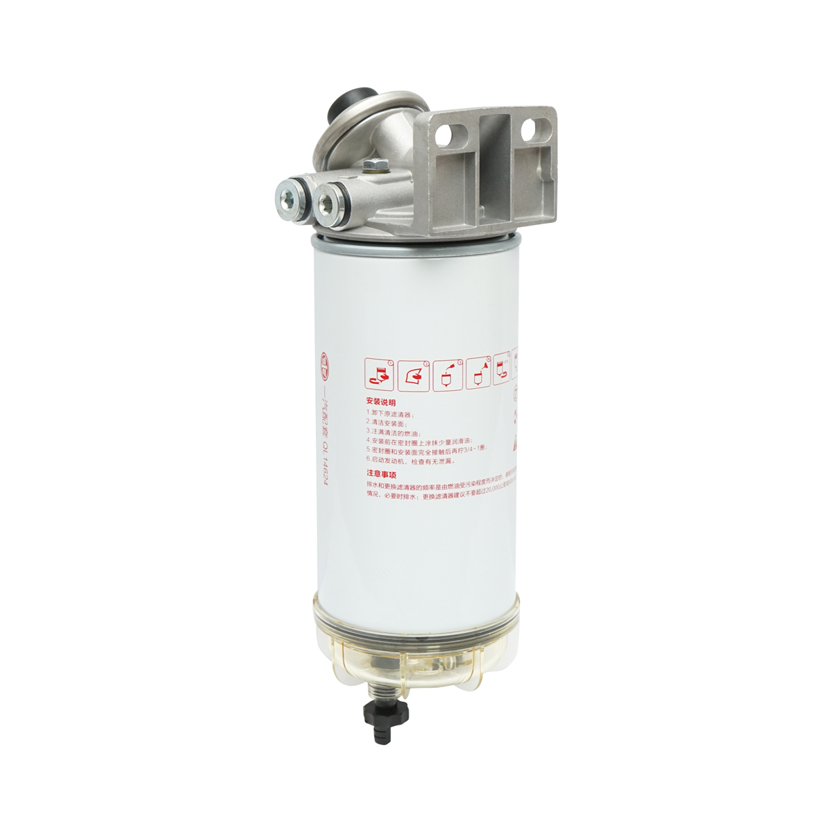 Baterie filtru motorina cu separator apa pentru Iveco, Caterpillar, Deutz, Fiat, Ford, MAN, Volvo, Mercedes-Benz, cod OEM 129-0372, 012924O4, 504166113, A0004771702,  R120P - imagine 2