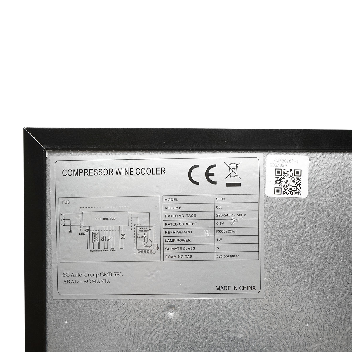 Frigider vin, 33 sticle cu 4 rafturi din lemn 88L, 220V - imagine 6