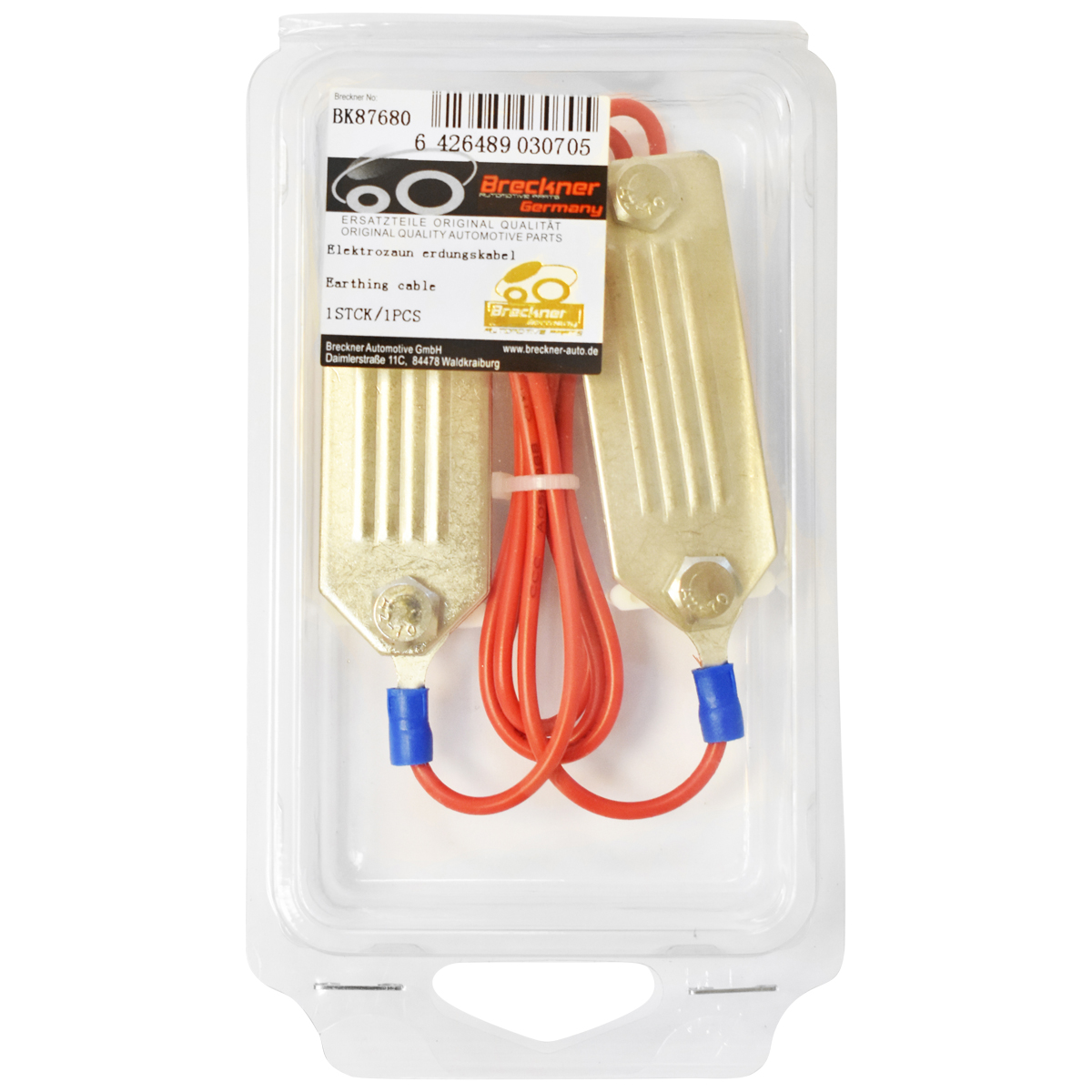 Cabluri pentru impamantare gard electric - imagine 4