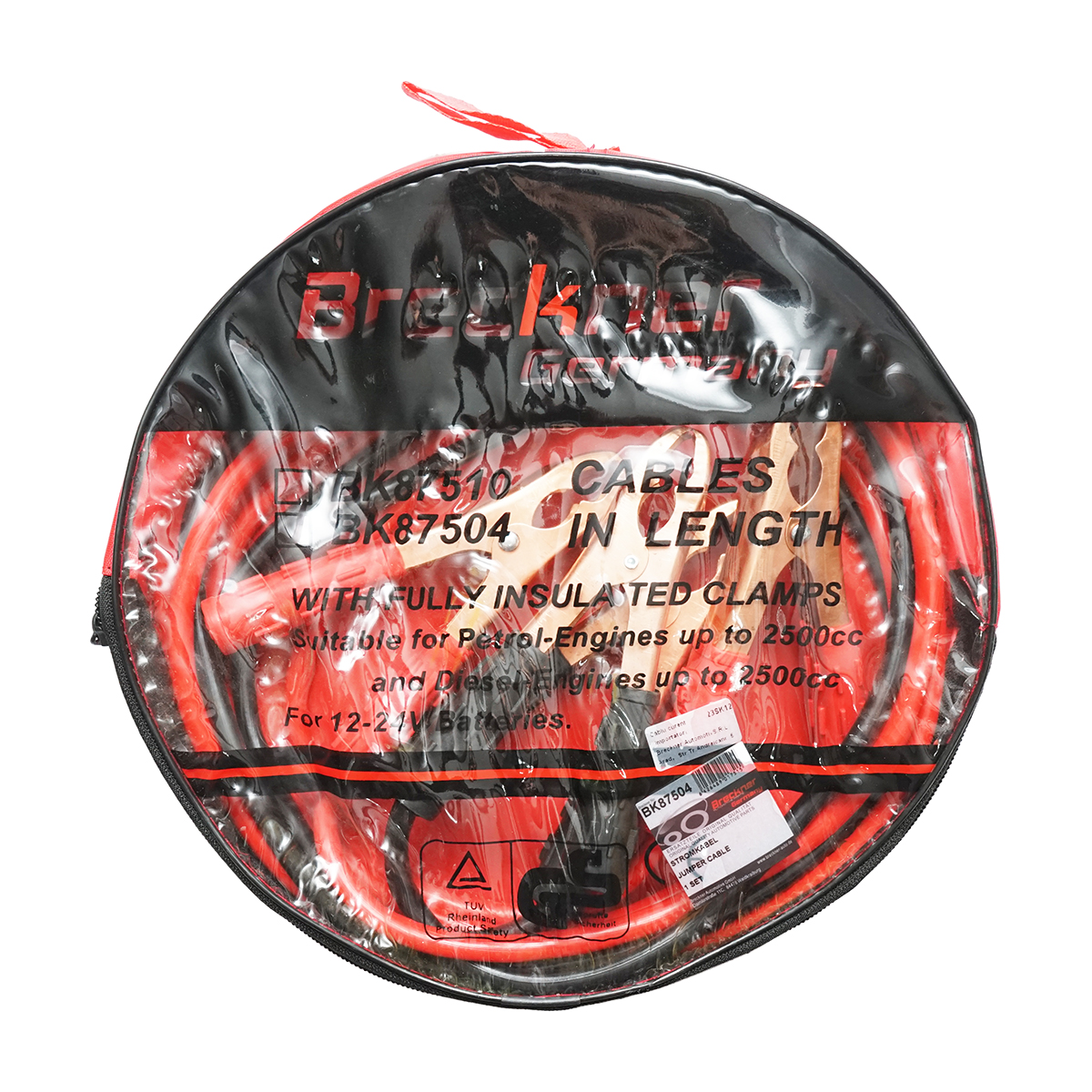 Cablu transfer curent 400A 2,5m lungime - imagine 2