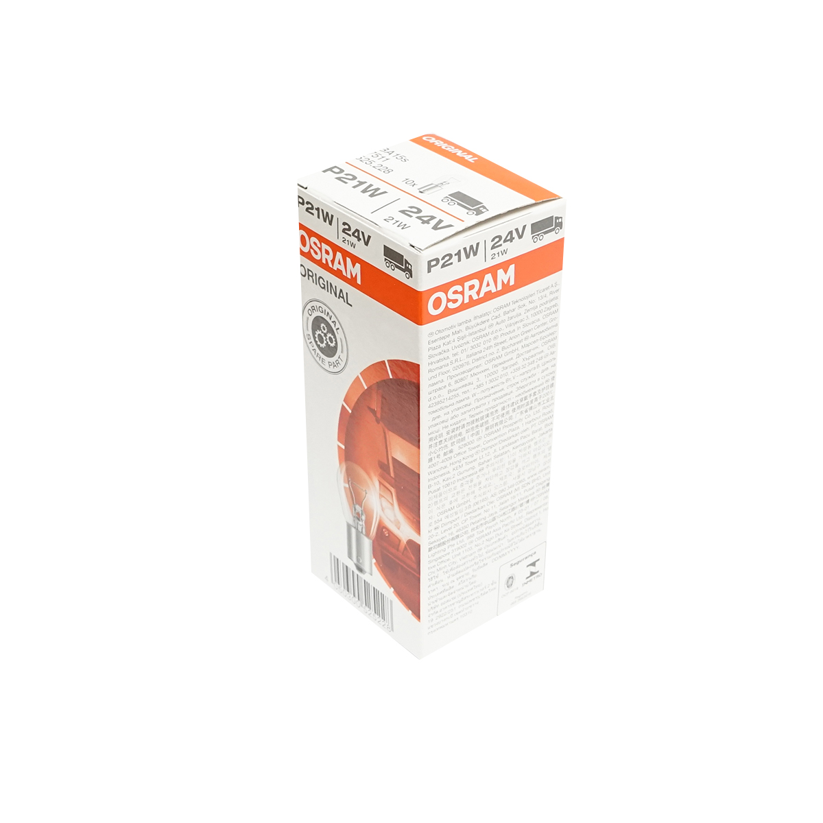 Bec 21W/24V BA15S Osram - imagine 4