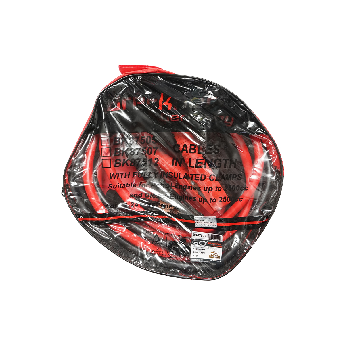 Cablu transfer curent 1500 A 4.5m lungime - imagine 3