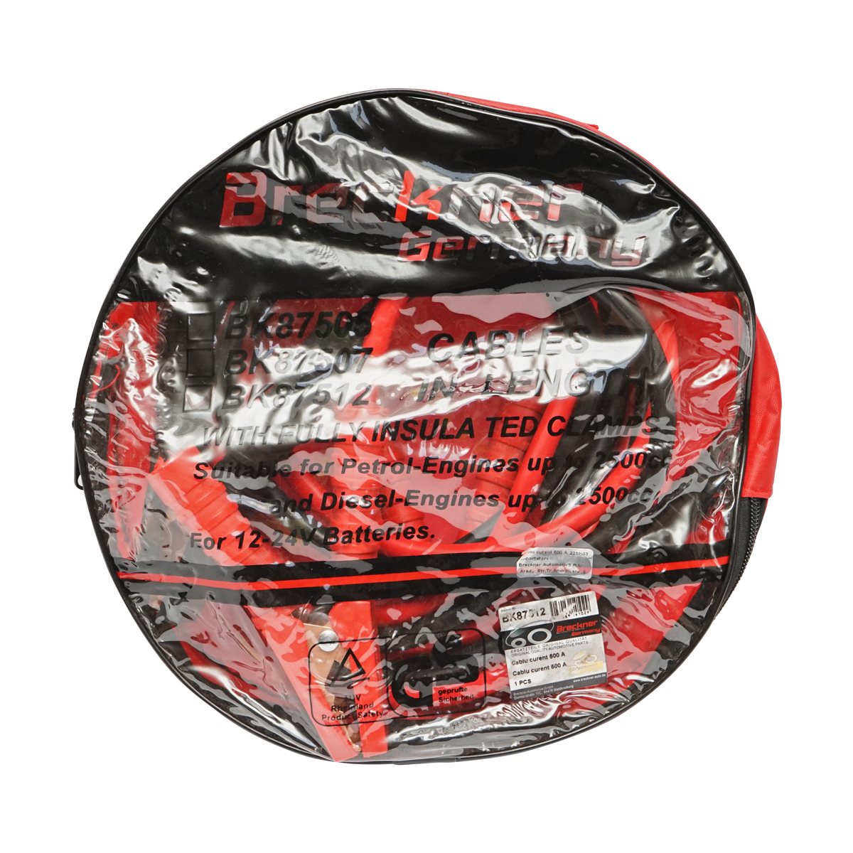 Cabluri transfer curent profesionale 500A - imagine 4