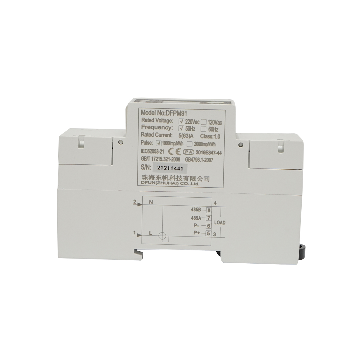 Kit releu putere DFUN DFPM91 smart meter, monofazic 220V, 63A cu siguranta digitala, transformator Split Core 600V, 50-60Hz - imagine 4