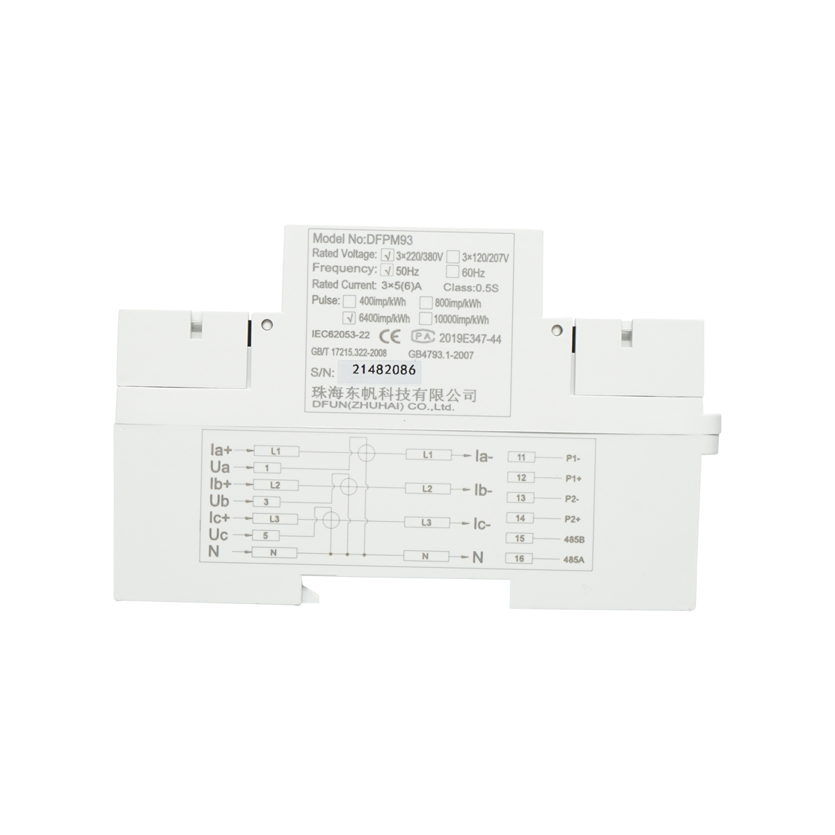 Kit releu putere DFUN DFPM93, smart meter, trifazic 3x220-380V, 6400imp/Kwh cu siguranta digitala, transformator Split Core 600V, 200A/5A, 50-60Hz - imagine 6