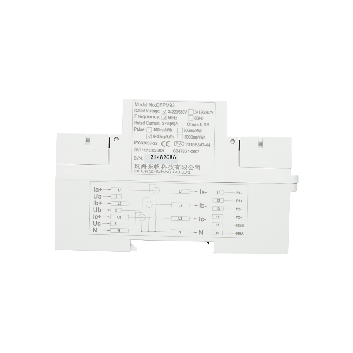 Kit releu putere DFUN DFPM93 smart meter, trifazic 3x220-380V, 6400imp/Kwh cu siguranta digitala, transformator Split Core 600V, 300A/5A, 50-60Hz - imagine 7