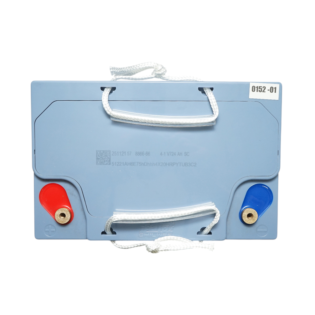 Baterie VRLA GEL 12V 90Ah 20HR pentru tricicluri, scutere, vehicule electrice 269x180x266mm CHILWEE - imagine 5