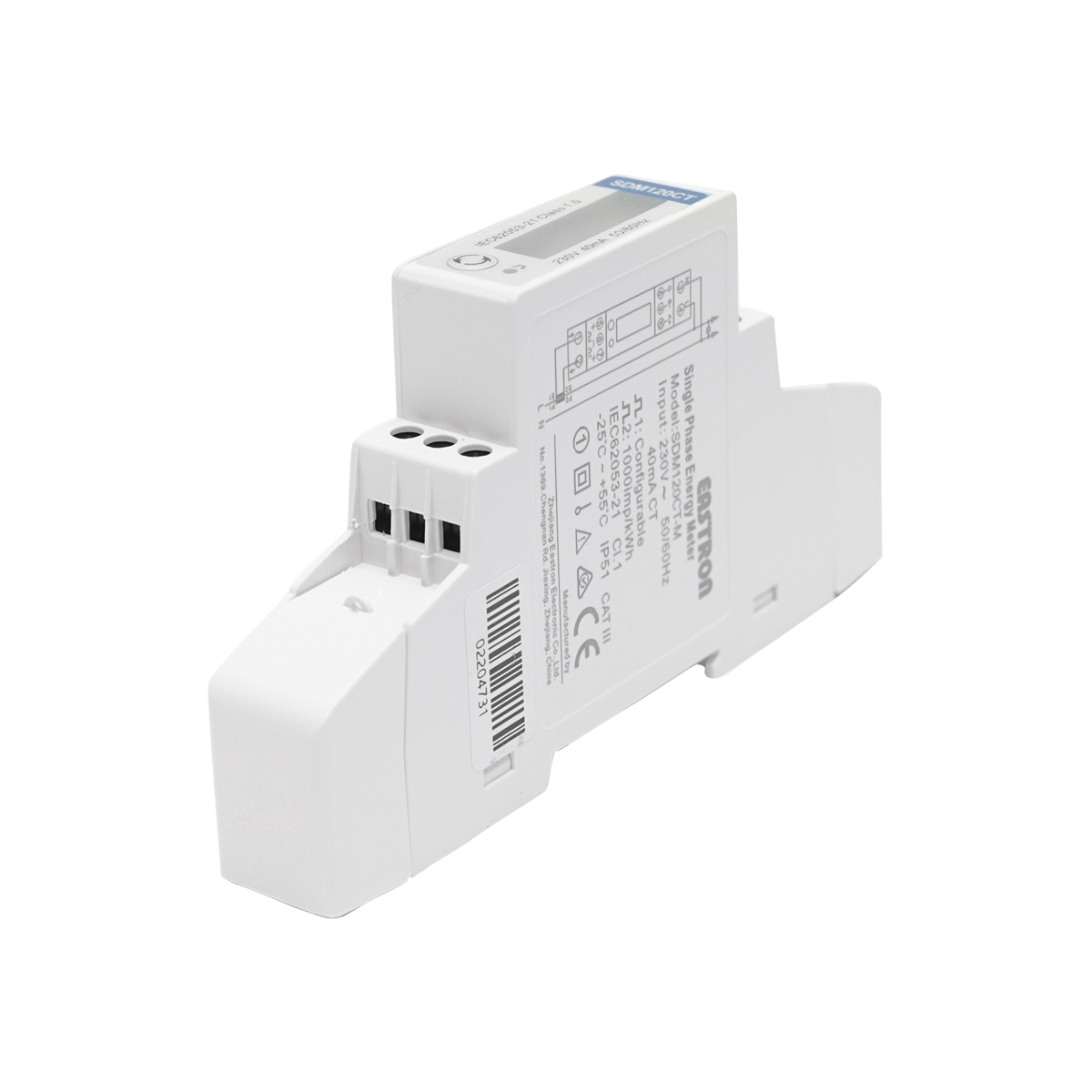 Kit smart meter Deye 220V, 40A, monofazic cu siguranta digitala split core SDM120CT - imagine 4