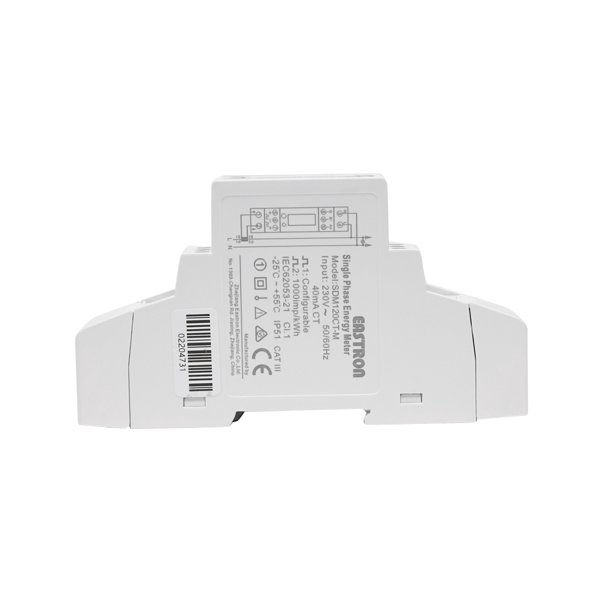 Kit smart meter Deye 220V, 40A, monofazic cu siguranta digitala split core SDM120CT - imagine 3