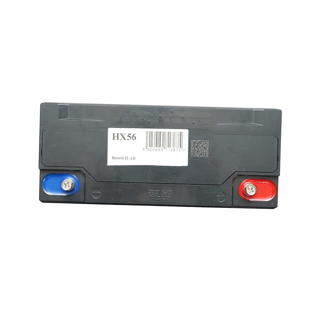 Baterie VRLA cu gel pentru biciclete si tricicluri electrice cu grafen 6-DZF-22.5, 12V, 28Ah-20HR CHILWEE - imagine 4