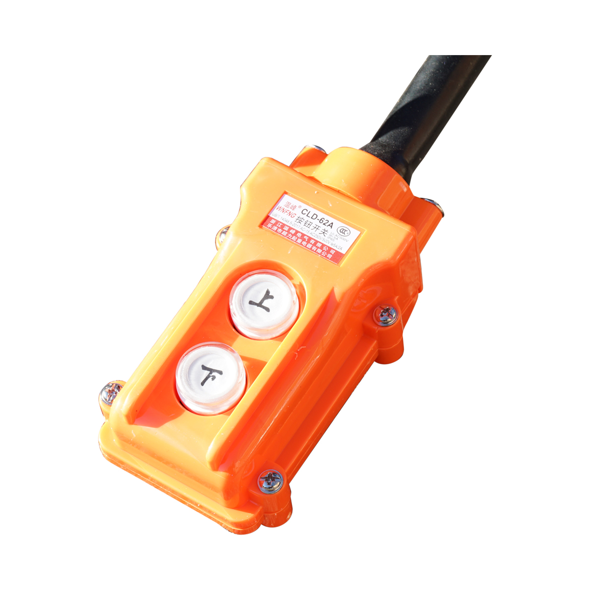 Lift pentru panouri solare, 19m, 200kg, cu telecomanda 220V - imagine 7