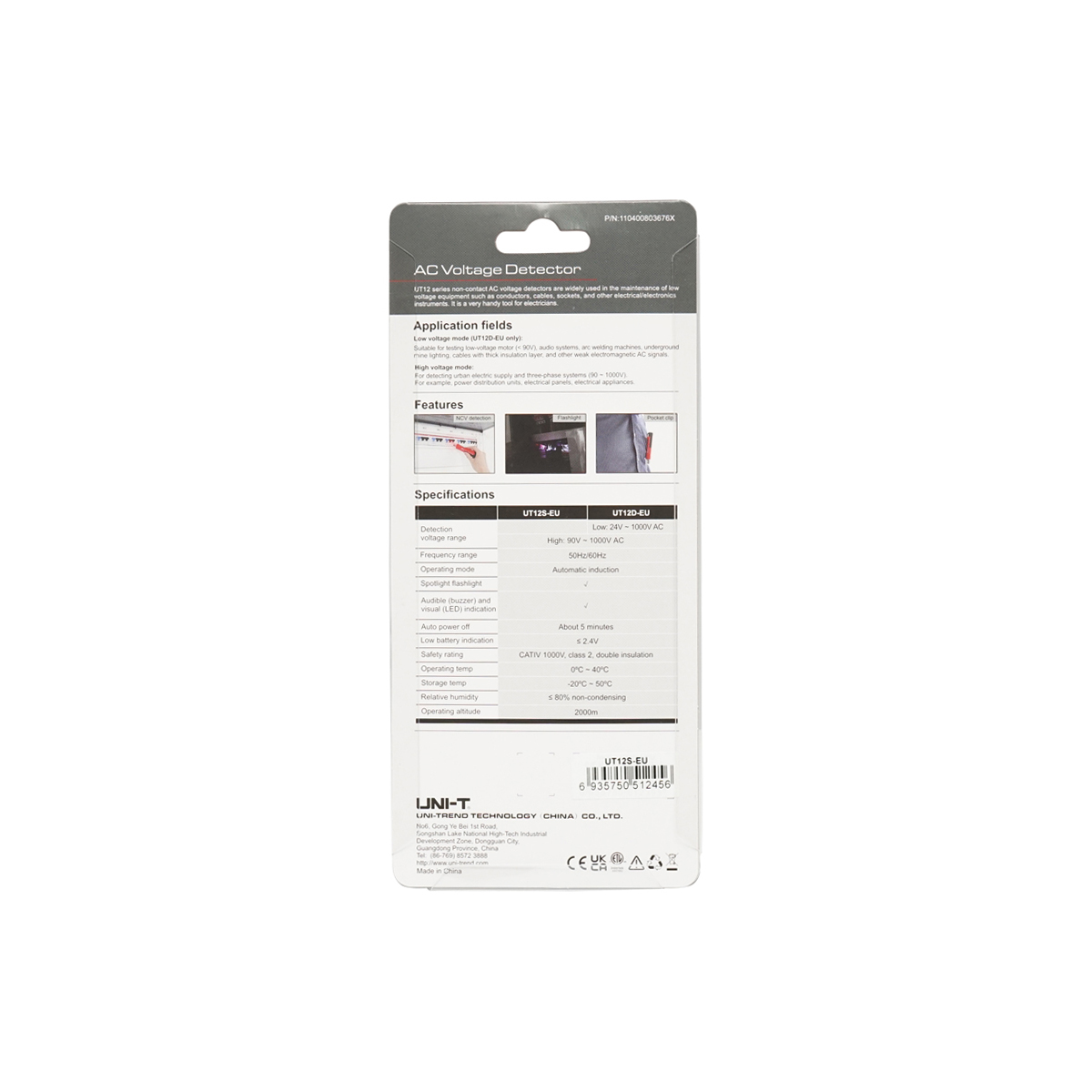 Detector tensiune, creion tensiune AC fara contact UT12S-EU UNI-T - imagine 4