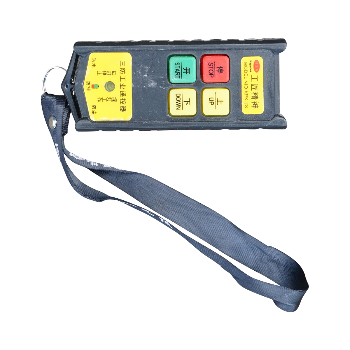 Lift electric cu telecomanda pentru ridicare pe acoperis 16m - imagine 8