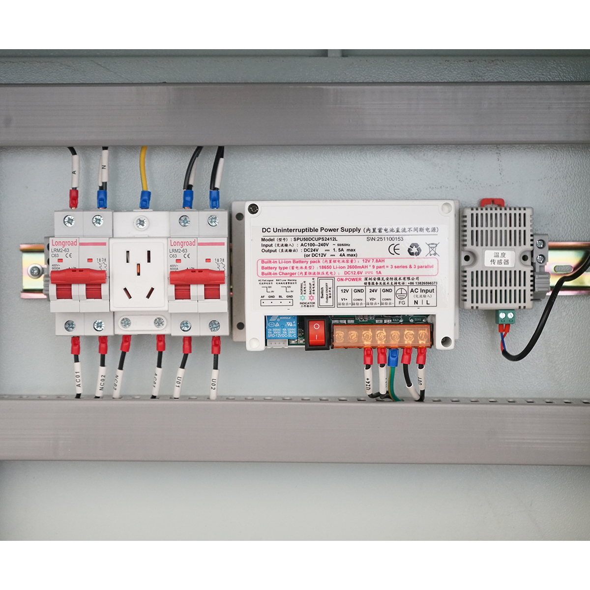 Tablou electric protectie sistem solar fotovoltaic 200kW, 400A, IP54 Longroad - imagine 9