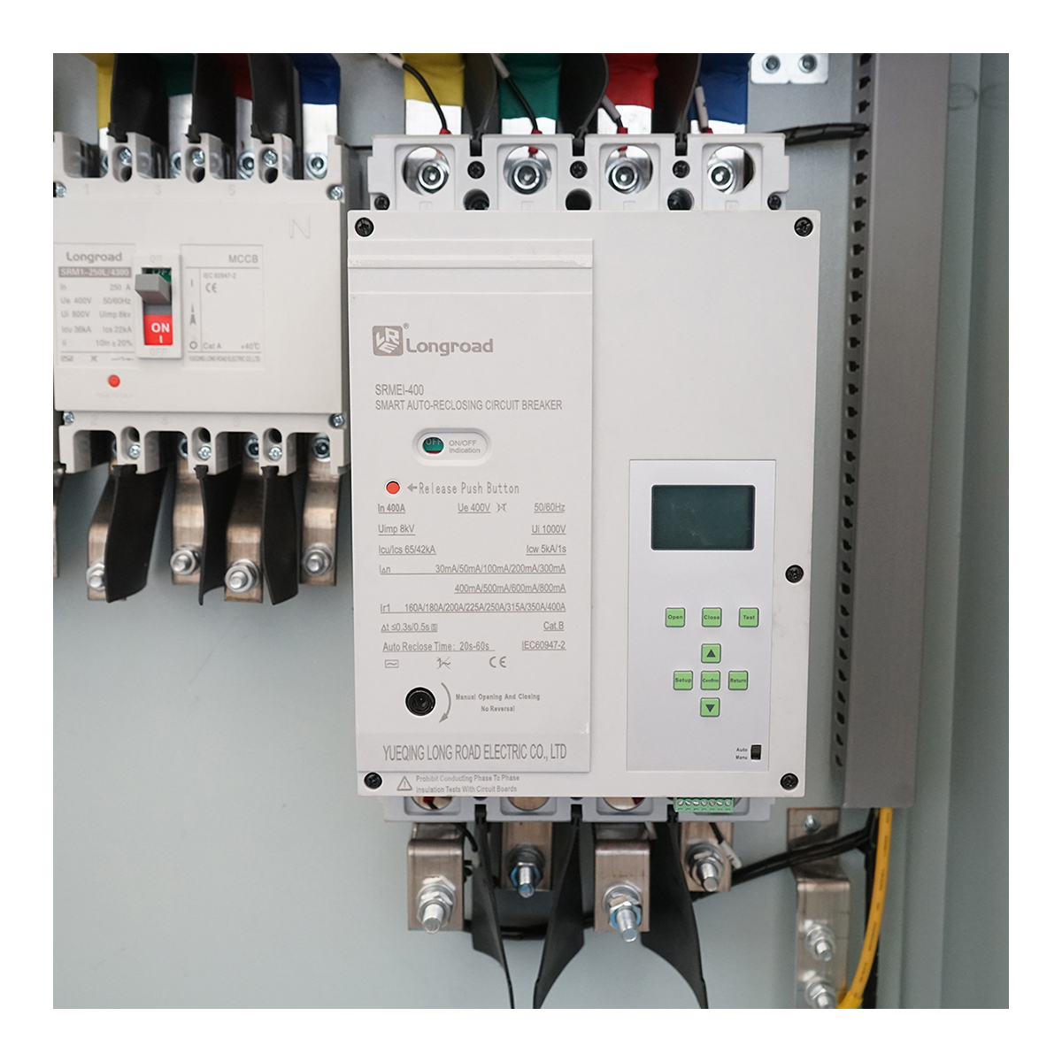 Tablou electric protectie sistem solar fotovoltaic 200kW, 400A, IP54 Longroad - imagine 7