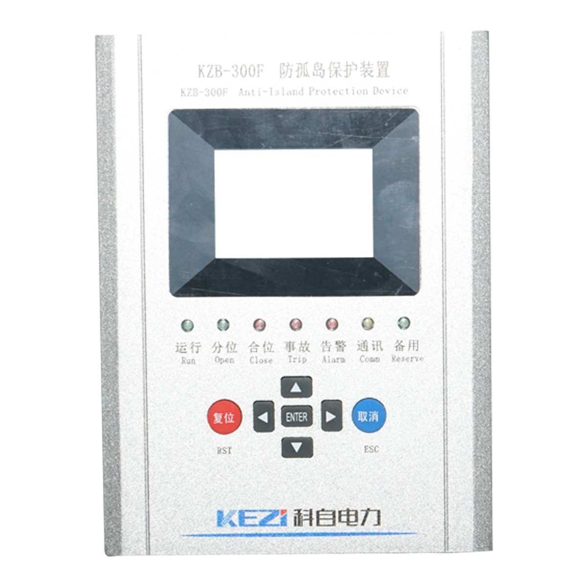 Cutie distributie pentru sistem solar fotovoltaic 200KW, IP54, 400A, cu relu anti-insularizare - imagine 10