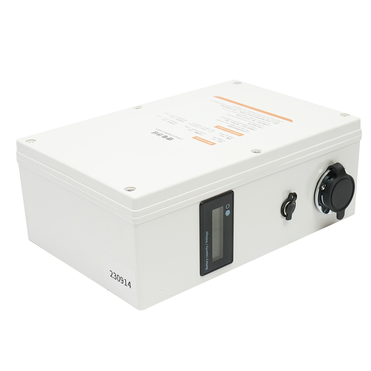 Sistem de curatat panouri solare fotovoltaice cu 2 perii, baterie 24V,/26Ah si brat de pana la 7.5 m - imagine 5