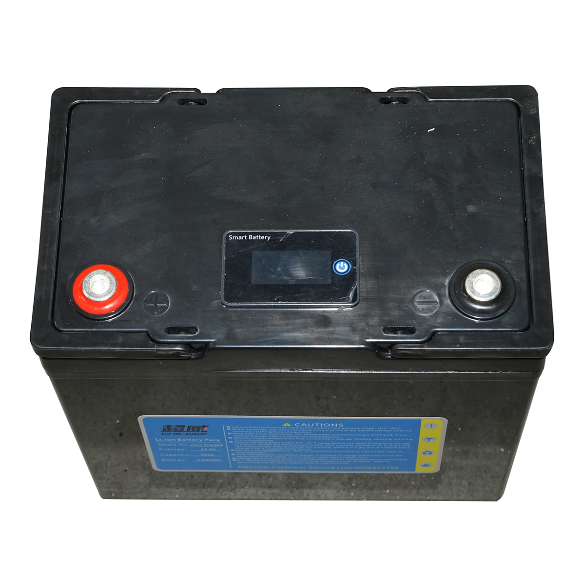 Baterie LiFePO4 12.8V 50Ah cu BMS, Bluetooth, LCD display si protectie temperatura IP54 CHILWEE - imagine 5