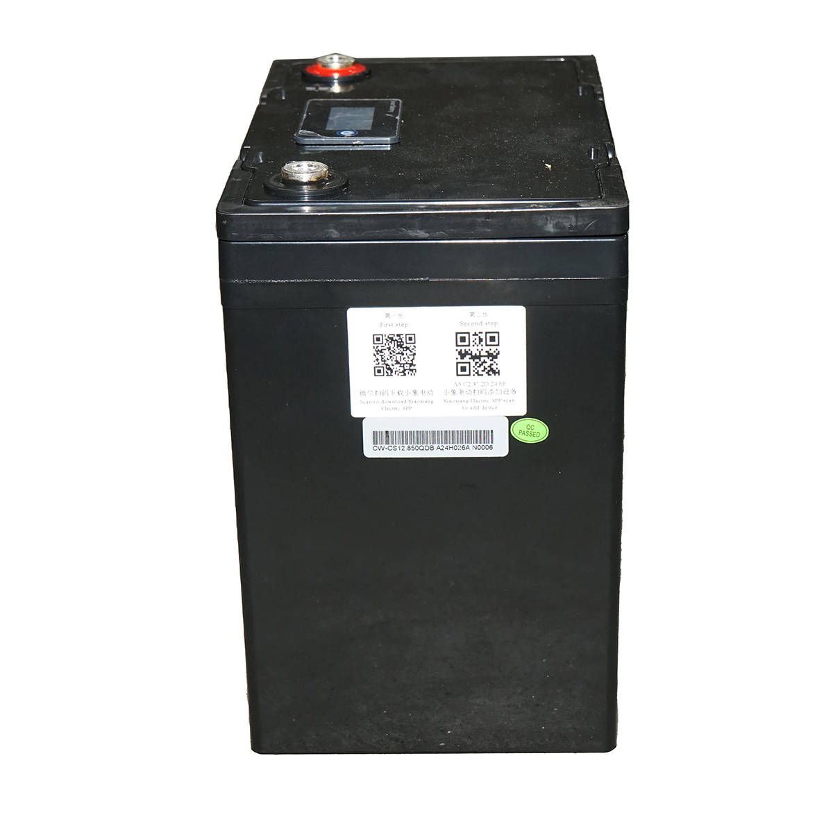 Baterie LiFePO4 12.8V 50Ah cu BMS, Bluetooth, LCD display si protectie temperatura IP54 CHILWEE - imagine 4