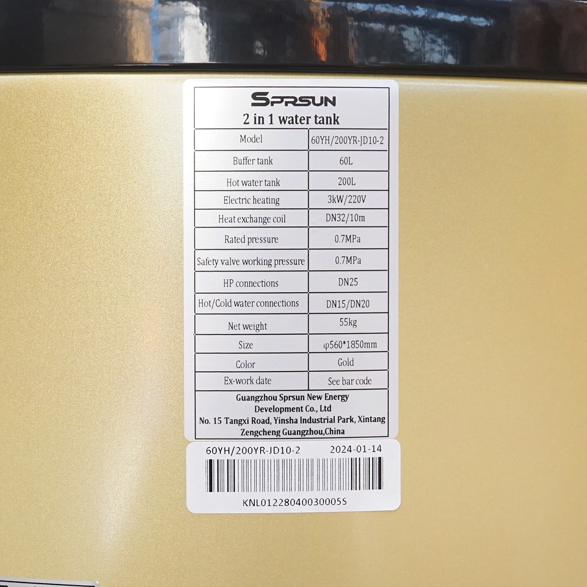 Puffer 60L, Boiler 200L apa calda presurizat 3KW, 220V pentru pompe de caldura SPRSUN - imagine 3