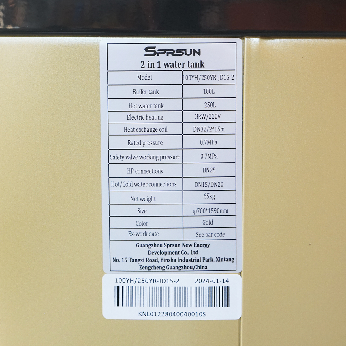 Puffer 100L, Boiler 250L apa calda presurizat 3KW, 220V pentru pompe de caldura SPRSUN - imagine 4