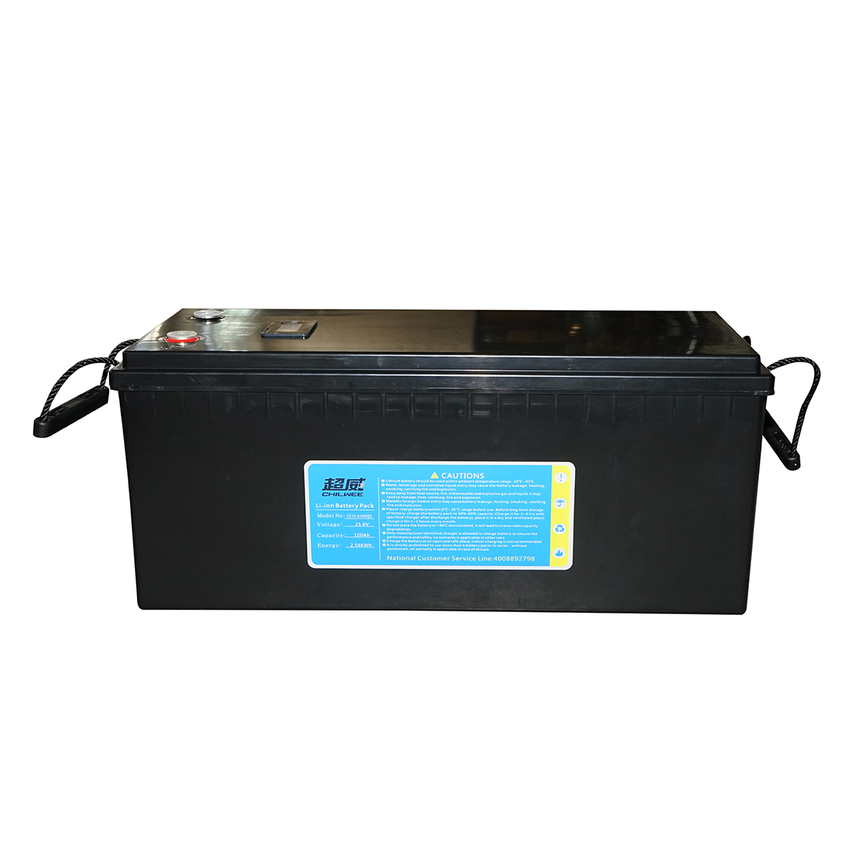 Baterie Li-ion LiFePO4 25.6V / 2.56 KWh, 100Ah cu BMS, display LCD si protectie temperatura 522x238x218mm IP65 CHILWEE