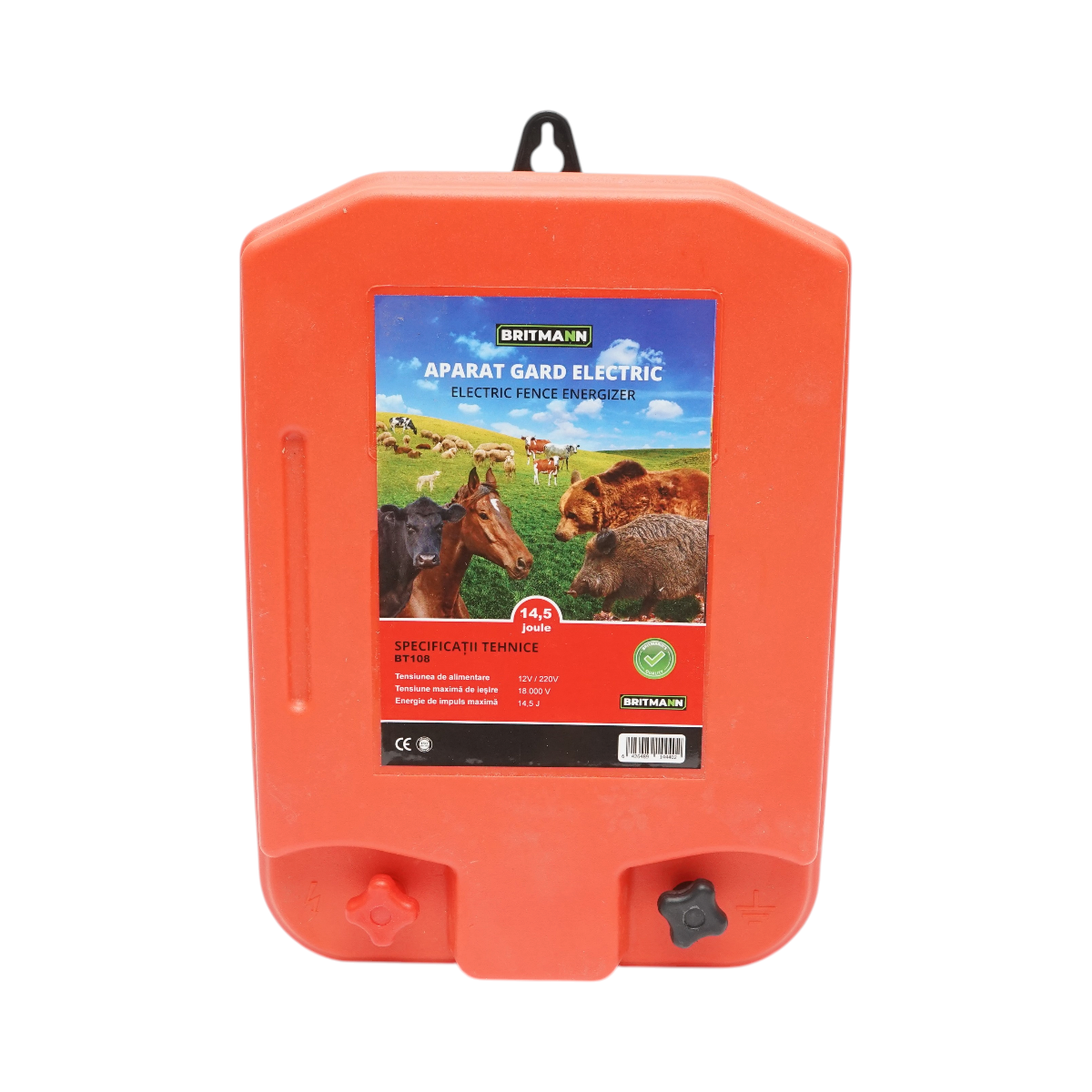 Aparat generator de impulsuri 14.5 Joule, 100km pentru gard electric DC12-220V Britmann - imagine 2