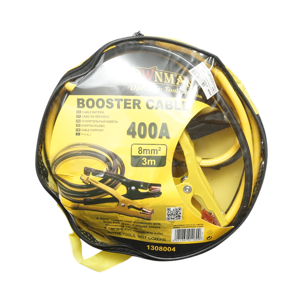 Cabluri transfer curent auto 400A, lungime 3m, sectiune cablu 8mm² Crownman - imagine 3