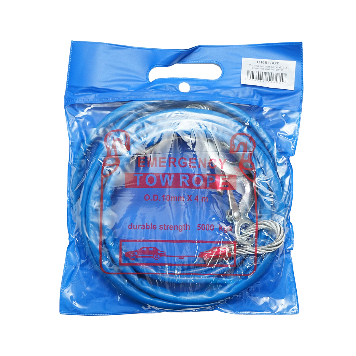 Cablu/sufa remorcare metalic fi 10mm, lungime 3.5m, sarcina maxima 2T - imagine 3