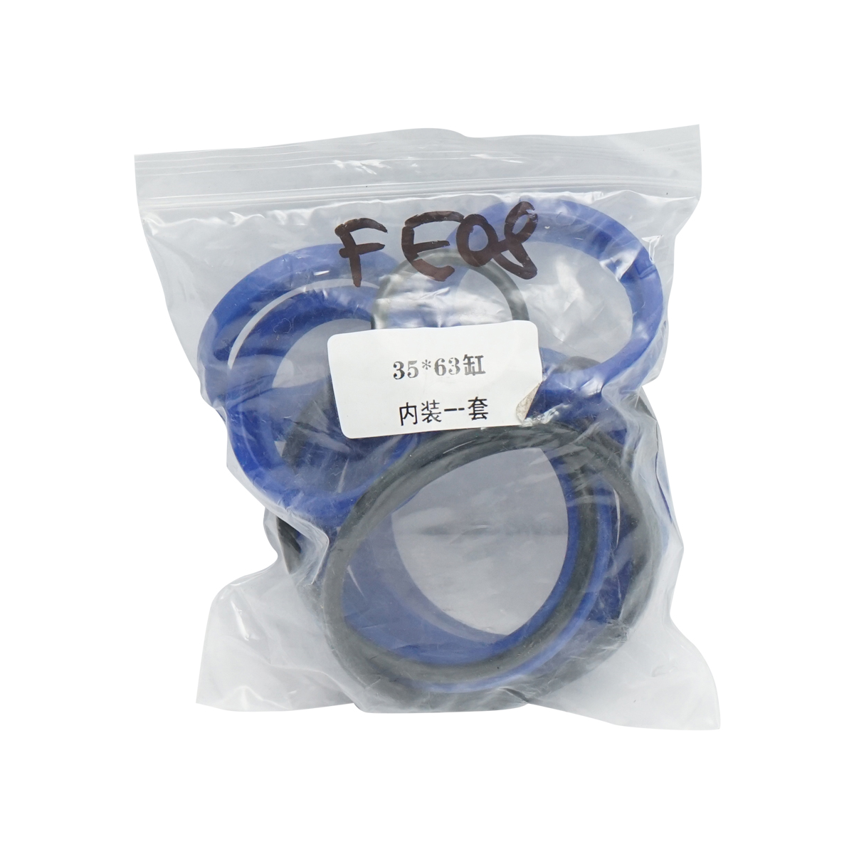 Kit reparatie/set garnituri pentru cilindrii hidraulici RA01, RA02, RA03, RA70, RA74, RA76 si RA78 - imagine 2