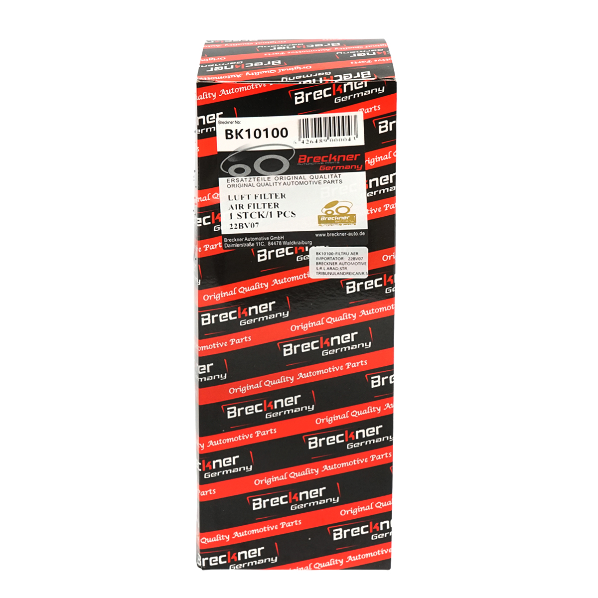 Filtru aer Dacia Super Nova, Solenza, Logan 1.4 si 1.6 MPi 7701047655 - imagine 4