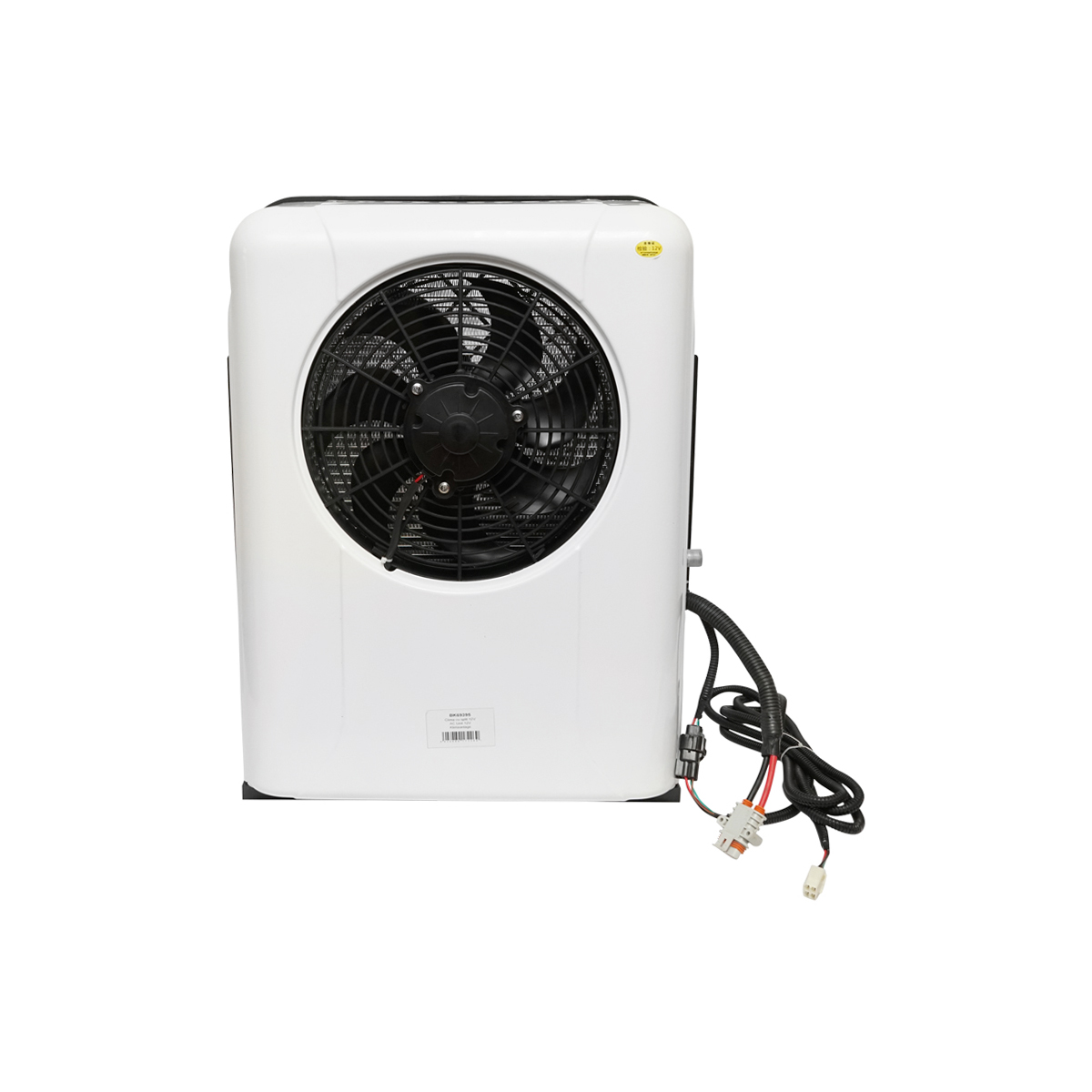 Clima staionara utilaje industriale  cu unitate externa 12V, capacitate racire 2600W - imagine 12