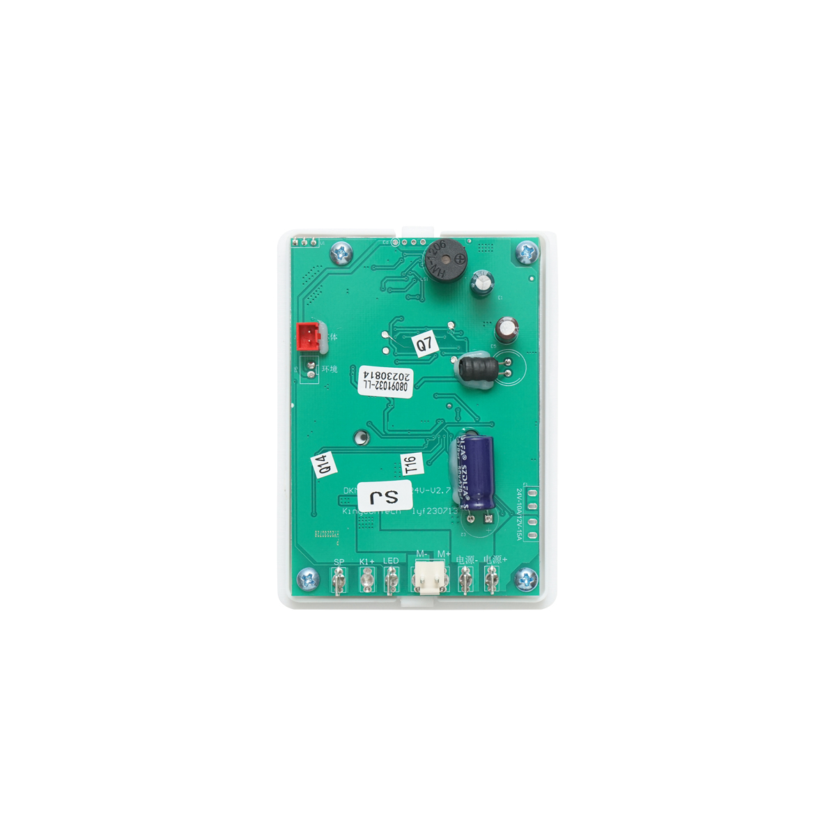 Display pentru clima stationara AC 24V DISGK97 - imagine 2