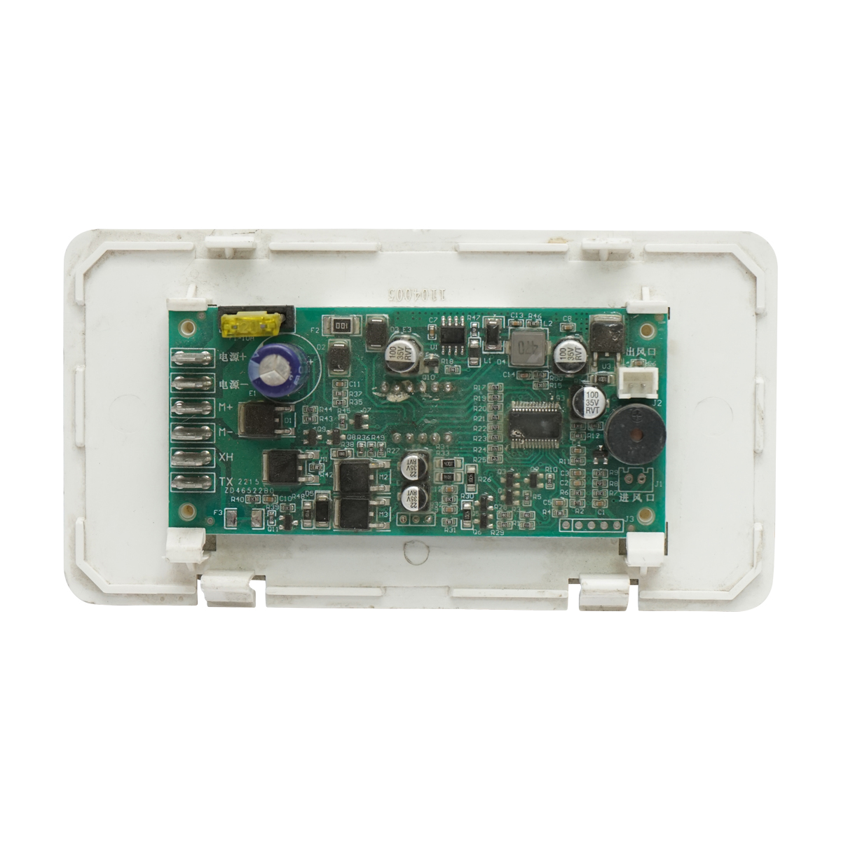 Display pentru clima stationara 12V - imagine 3