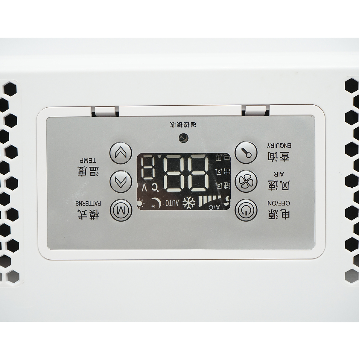 Clima stationara utilaje industriale AC universala 24V 2600W cu telecomanda Breckner Germany - imagine 6