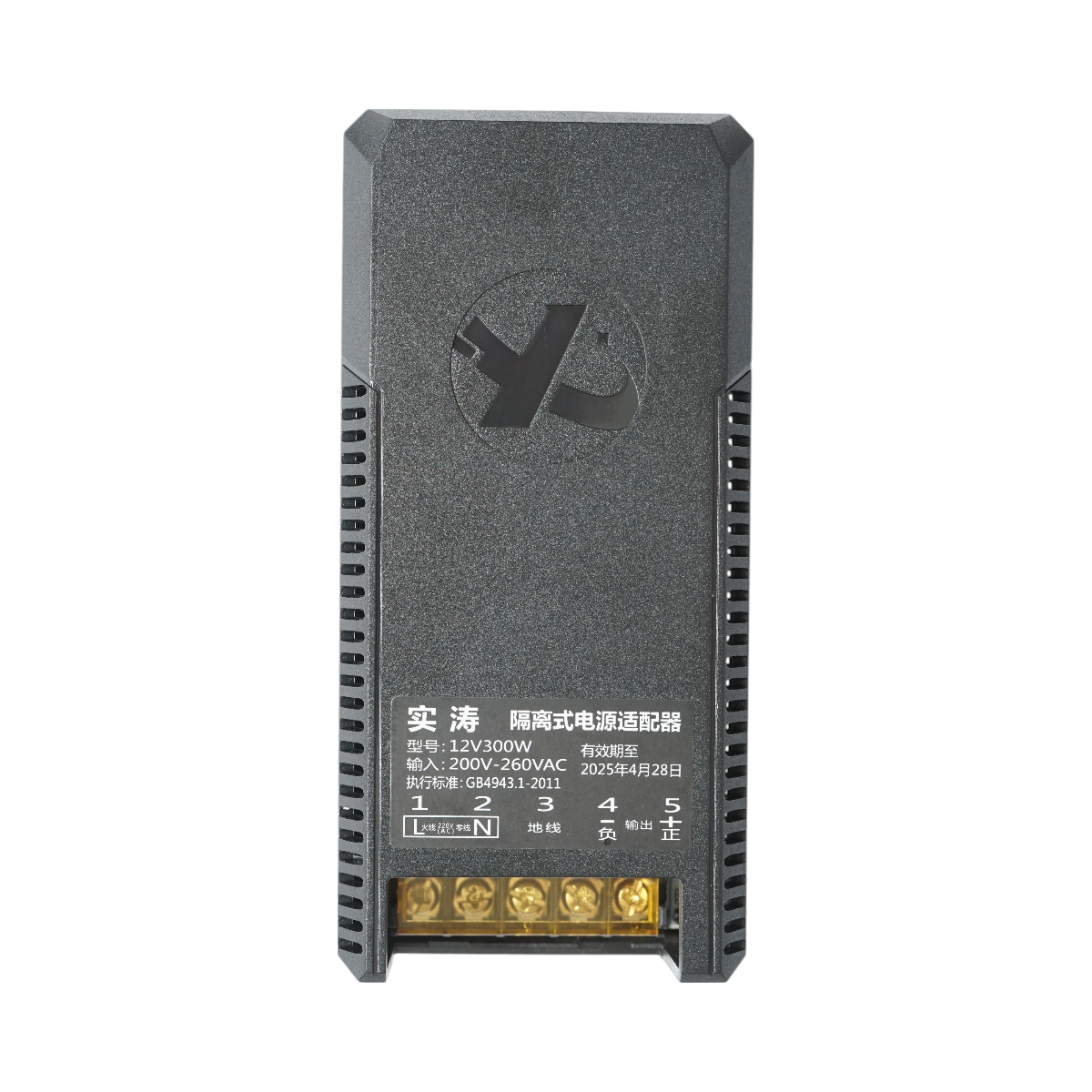 Transformator incalzitor stationar, sirocou 220V-12V - imagine 2