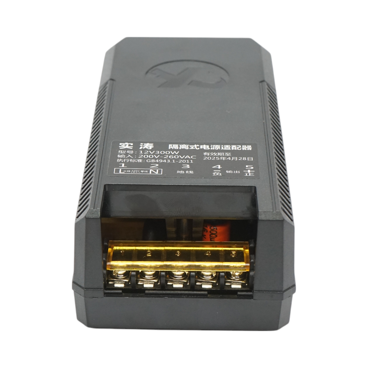 Transformator incalzitor stationar, sirocou 220V-12V - imagine 4