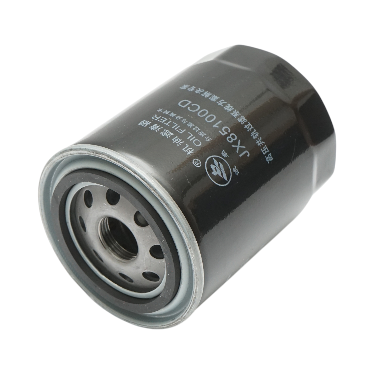 Filtru ulei tractor Konig 45CP, 50CP. Jinma 80CP cod OEM JX85100CD - imagine 2