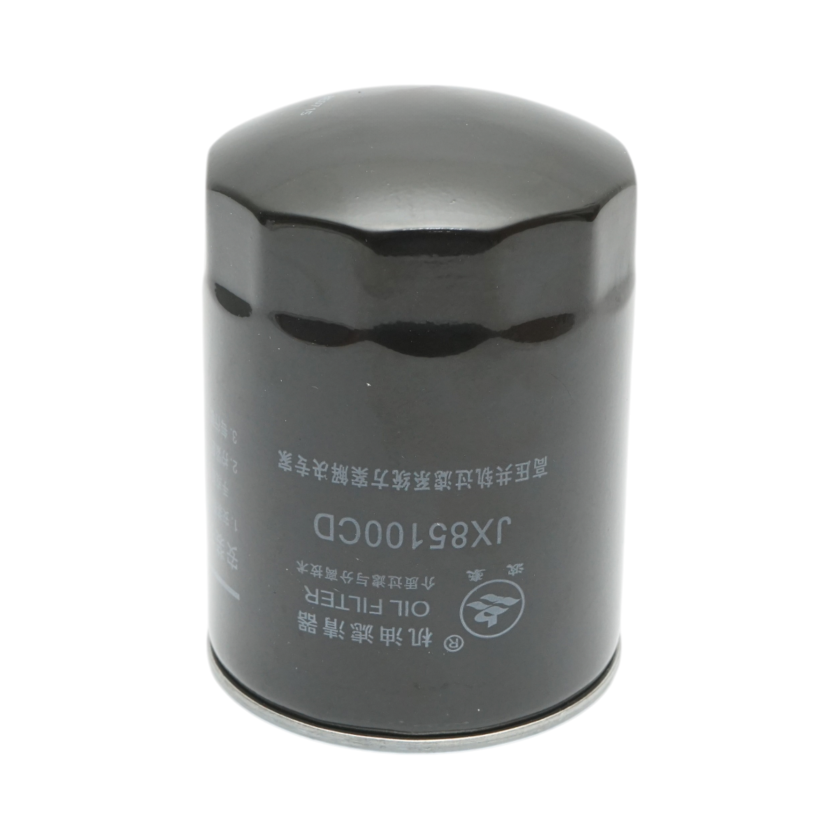 Filtru ulei tractor Konig 45CP, 50CP. Jinma 80CP cod OEM JX85100CD - imagine 4