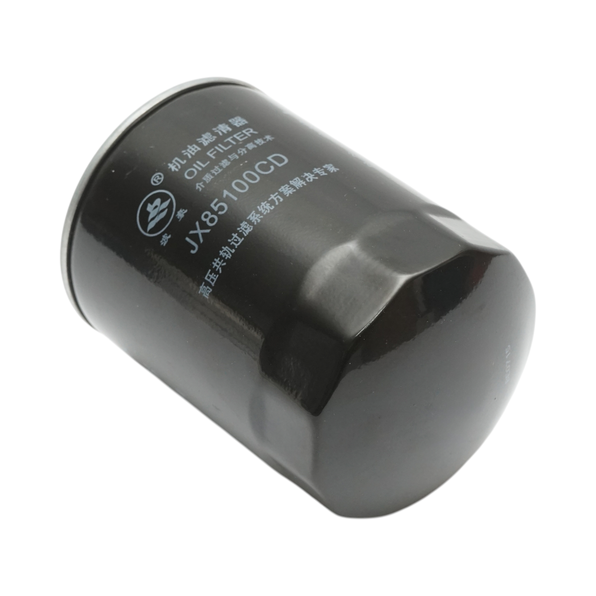 Filtru ulei tractor Konig 45CP, 50CP. Jinma 80CP cod OEM JX85100CD - imagine 5