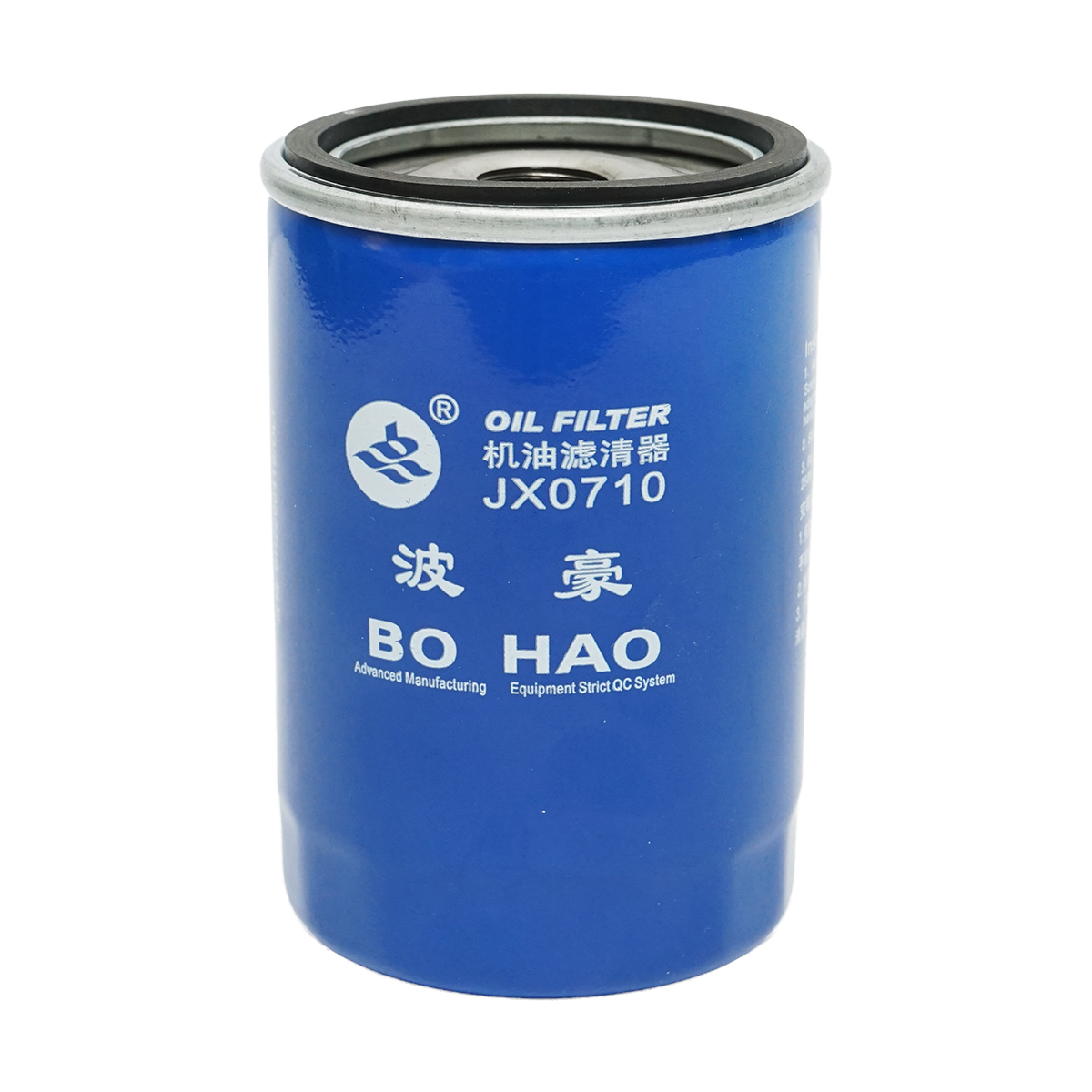 Filtru ulei tractor Konig 25CP, 35CP