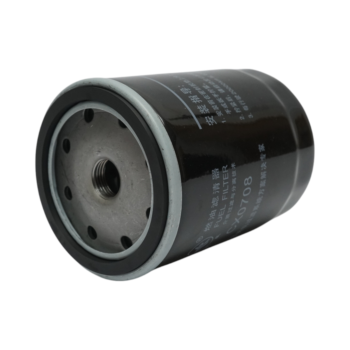 Filtru motorina tractor Konig 25CP, 35CP, 45CP, 50CP Jinma 70CP - imagine 2