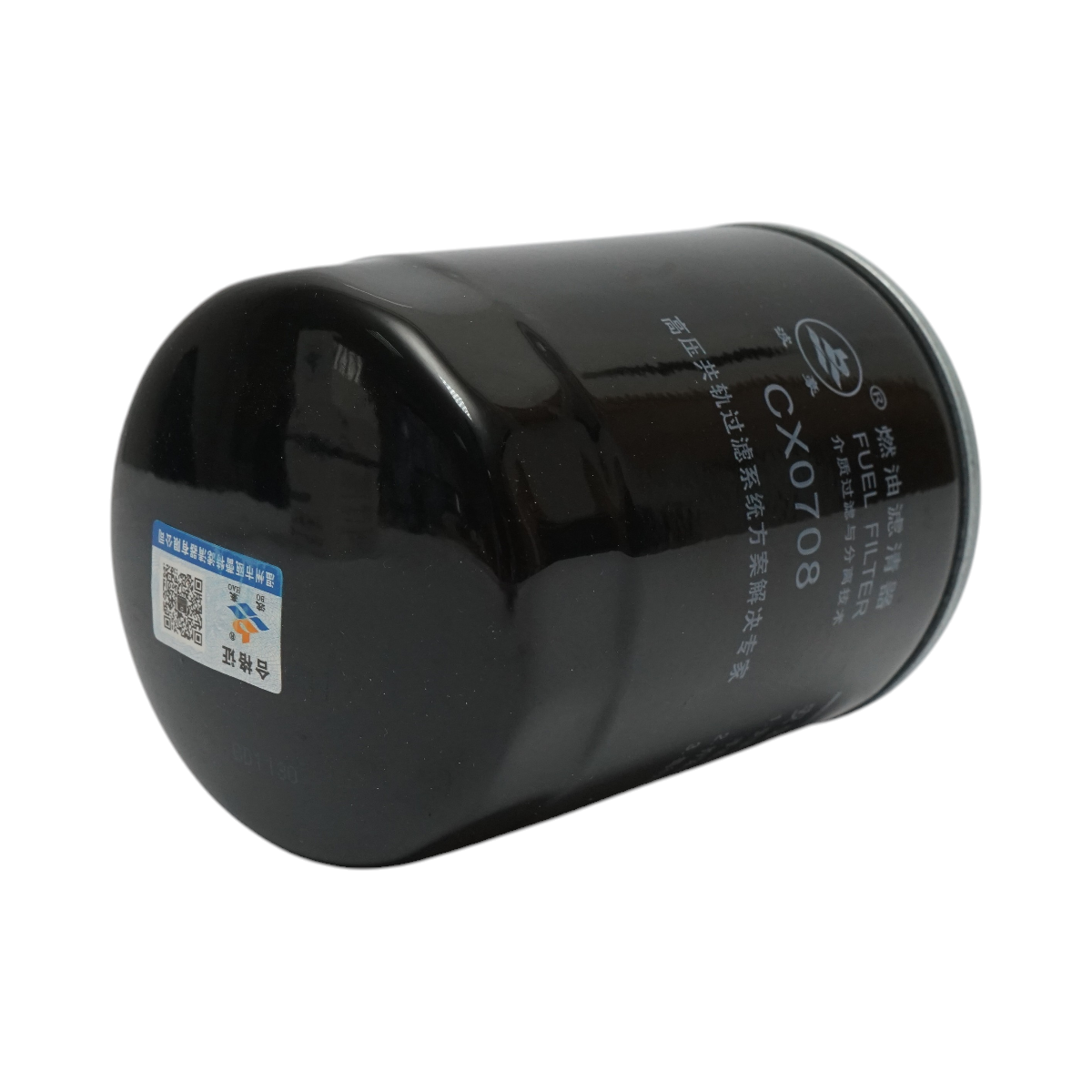 Filtru motorina tractor Konig 25CP, 35CP, 45CP, 50CP Jinma 70CP - imagine 3