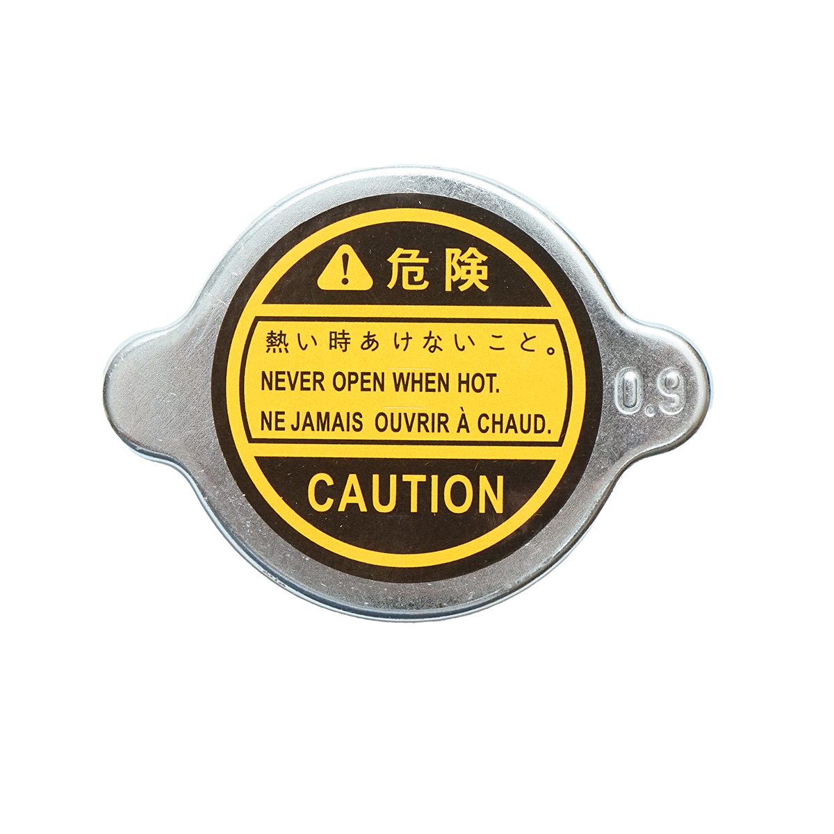 Buson radiator apa John Deere cod OEM AT20719, AT27585, AT28821, AT29054, 36202 - imagine 3