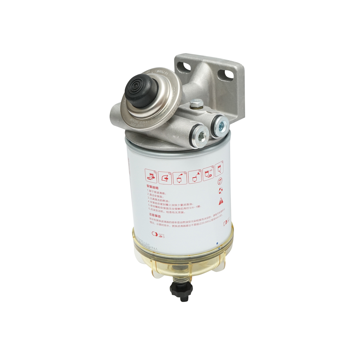 Baterie filtru motorina cu separator apa pentru Fiat, New Holland, Ford, Massey Ferguson, Case IH cod OEM 87802929, 87840136, R60T
