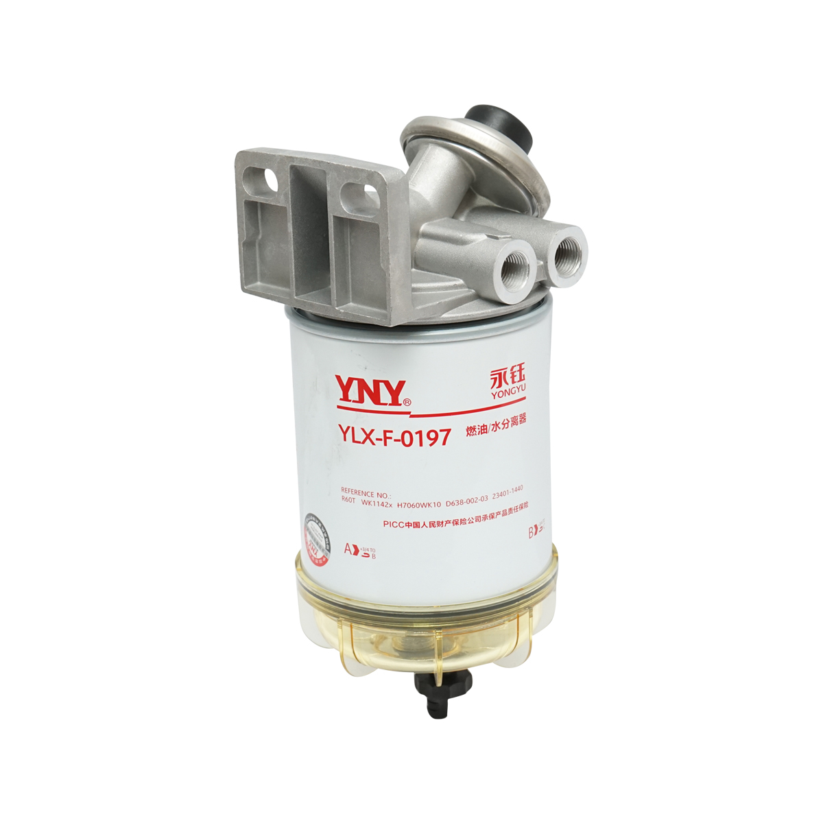 Baterie filtru motorina cu separator apa pentru Fiat, New Holland, Ford, Massey Ferguson, Case IH cod OEM 87802929, 87840136, R60T - imagine 3