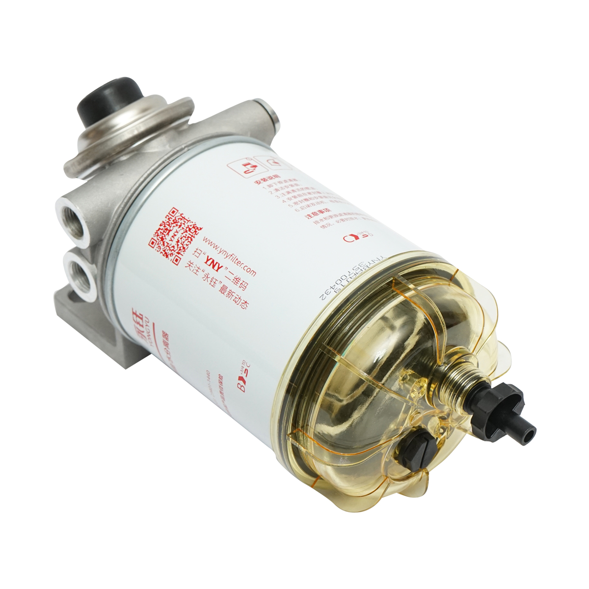 Baterie filtru motorina cu separator apa pentru Fiat, New Holland, Ford, Massey Ferguson, Case IH cod OEM 87802929, 87840136, R60T - imagine 4
