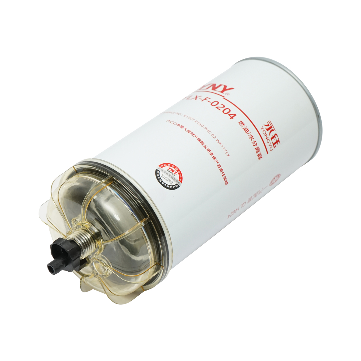 Baterie filtru motorina cu separator apa pentru John Deere , Caterpilar, Volvo cod OEM 129-0372, BF1218 - imagine 2